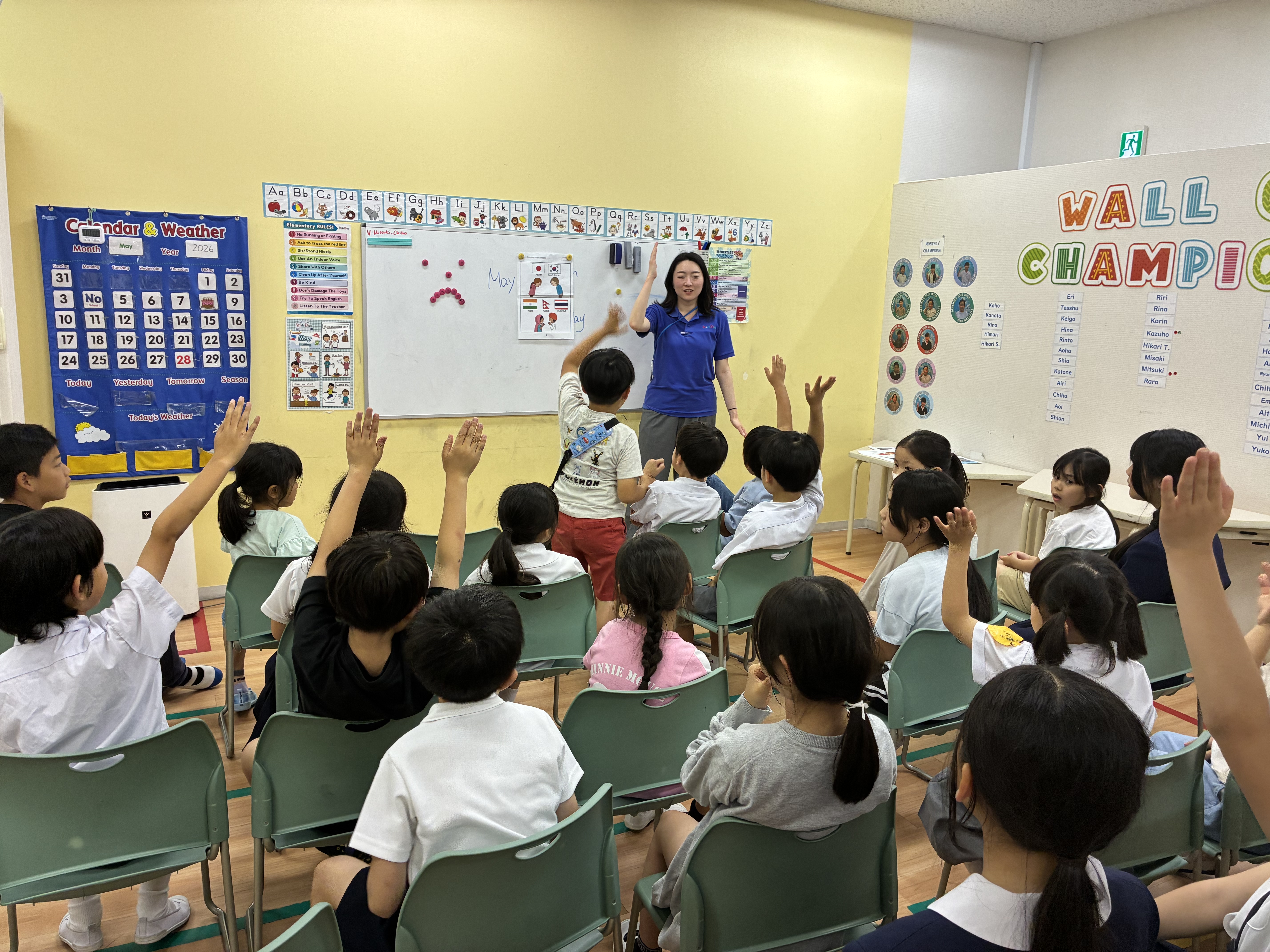 Kids Duo 水戸教室の様子