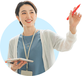 サイクルを繰り返すことで、知識の定着と応用力を高めていきます。