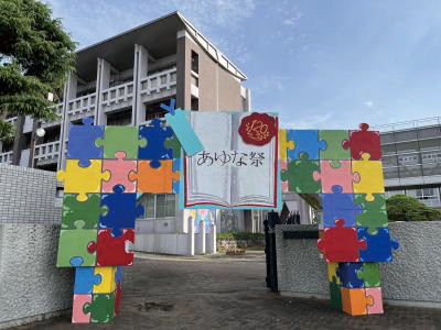 ２校合同学校説明会 写真4