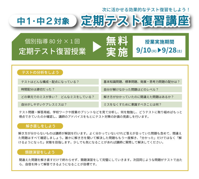☆確認用☆ よく