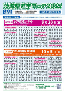105eca8bf5b5105615aba01949c5f8b6-768x1086