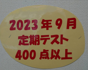 3939_0