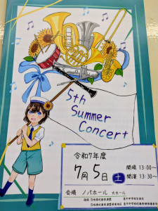 68997a38-0262-4cbb-a09a-b8446583c8cf~1