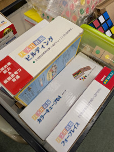 PXL_20250701_081453130