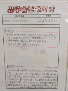 PXL_20251009_081333917