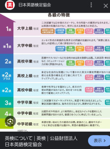 Screenshot_20251126_091322_Google