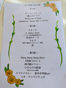 a587c2b7-40c4-42b5-b7c1-ec825e81b14e~1