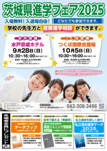 e2377cc0a316daa3f6745154eefe6a1d-768x1086