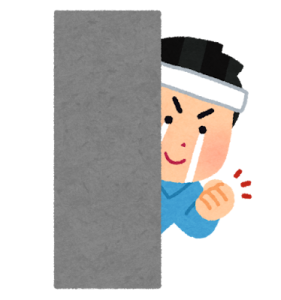 kagenagara_ouuen_man