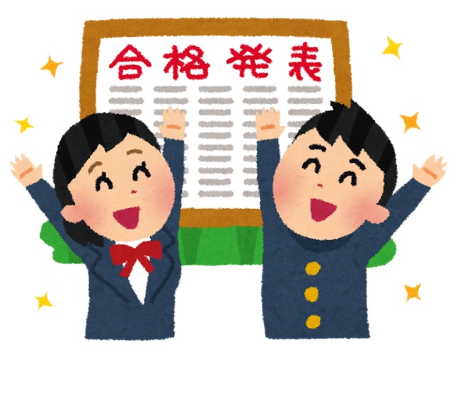 タイトルなし