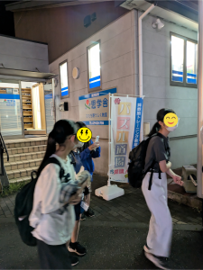 名称未設定のデザイン (1)