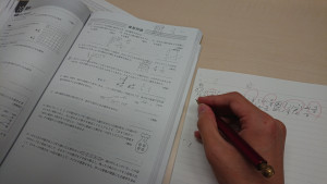 Ｐ神立数学